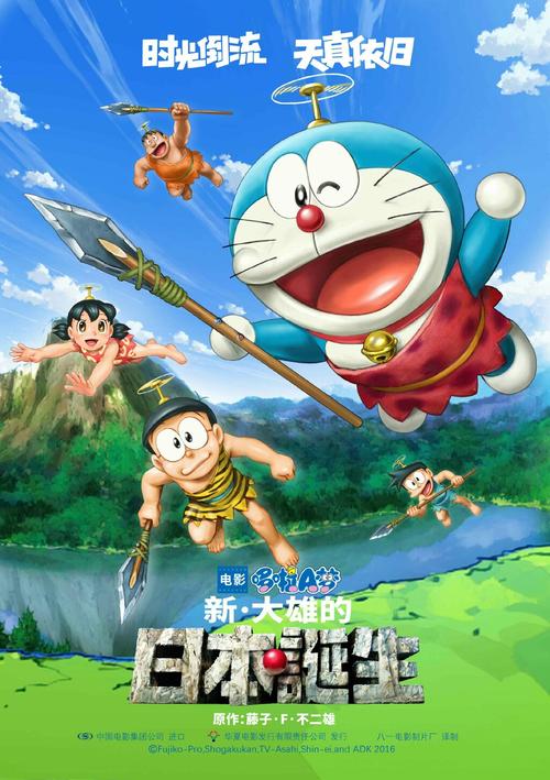 山梨県立大学传媒毕业证